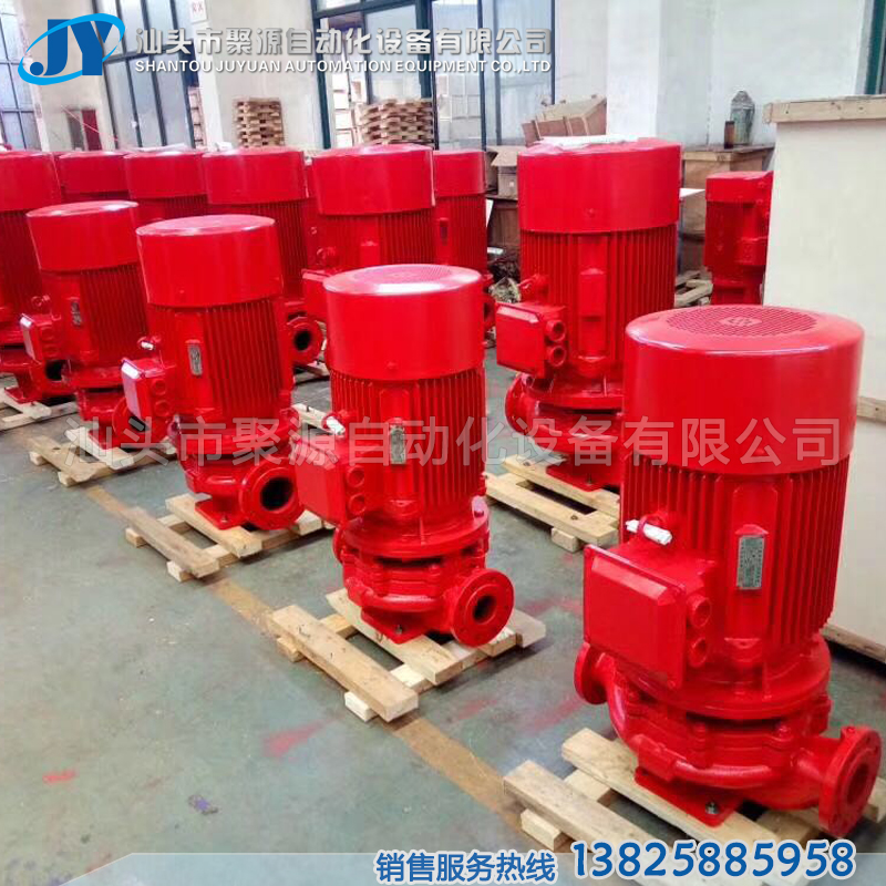 廠家直銷上海單級多級消防泵真空泵離心泵增壓泵循環水泵潛污泵